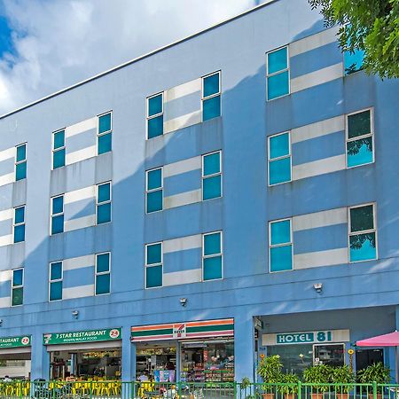 Hotel 81 Kovan Singapore Eksteriør bilde