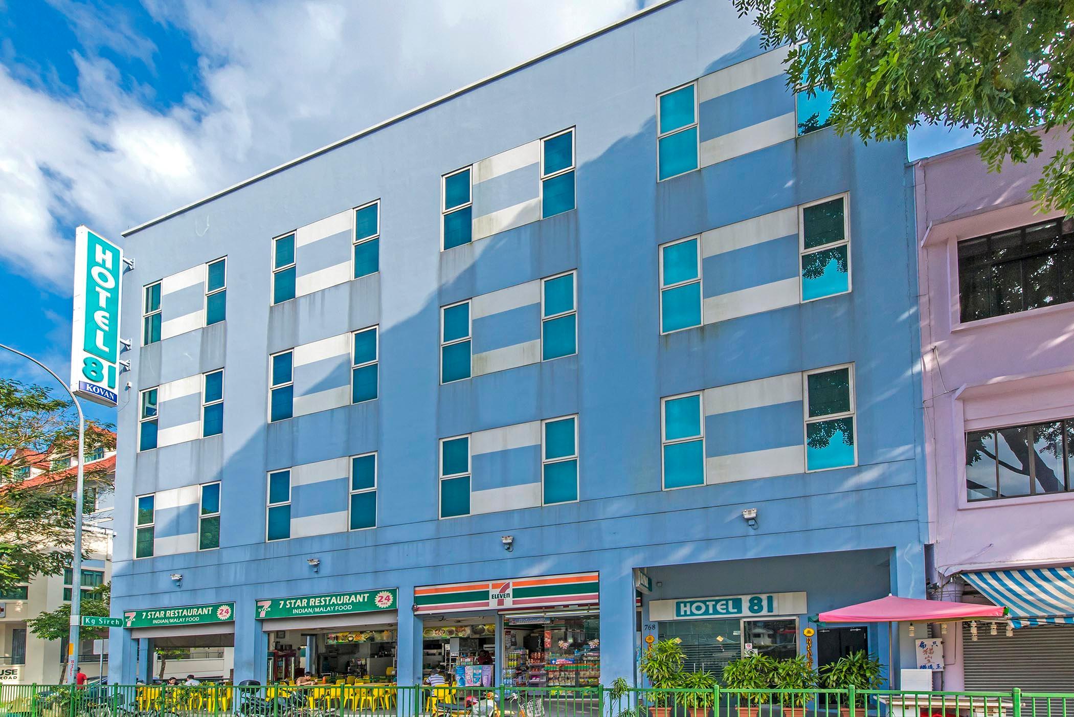 Hotel 81 Kovan Singapore Eksteriør bilde